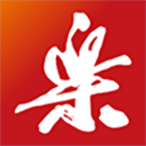 点咱在华落地实践